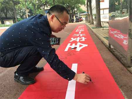 “礼让斑马线”,益智在行动