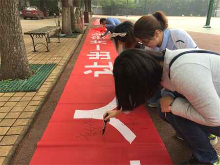 “礼让斑马线”,益智在行动