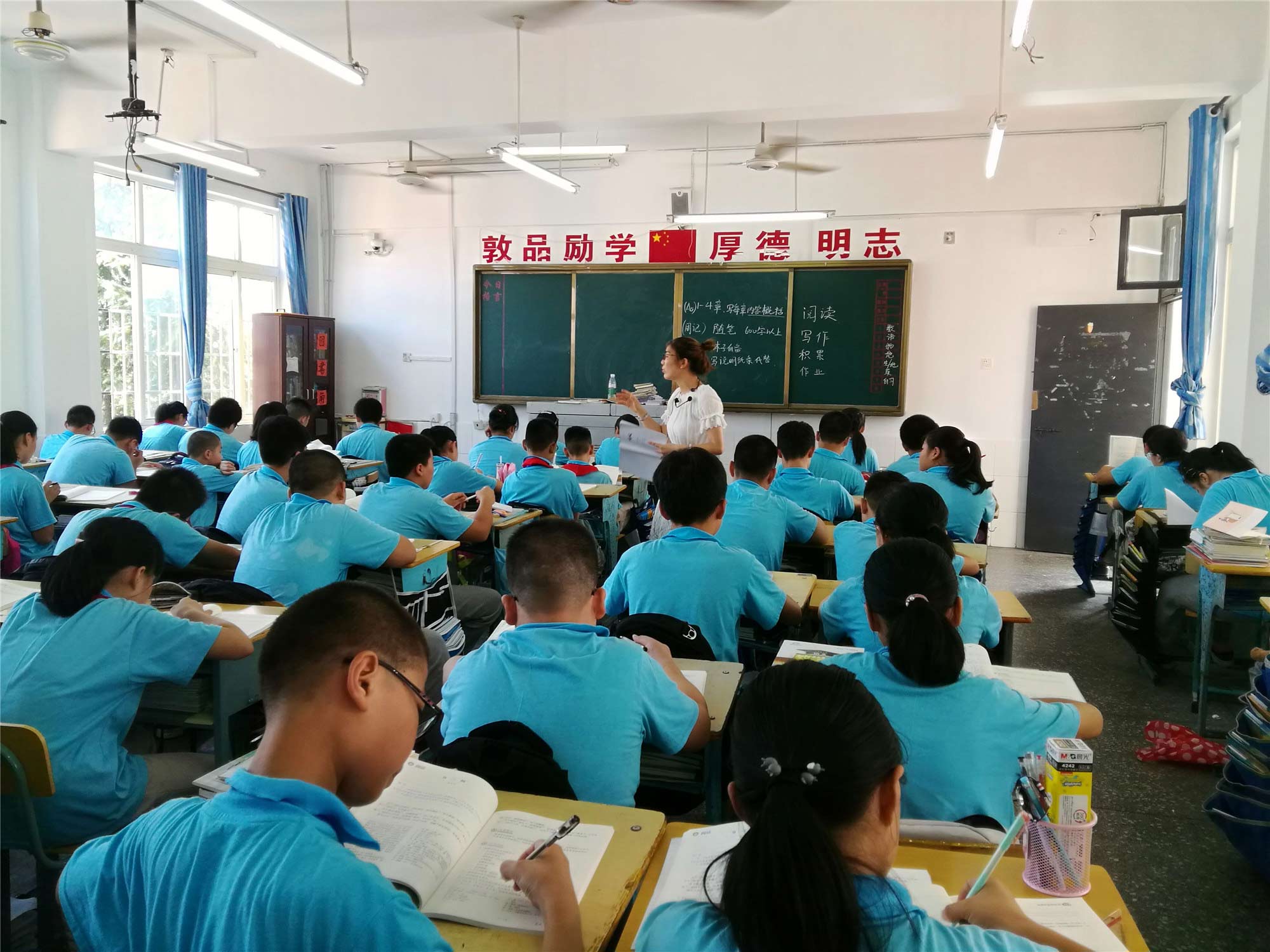 凝聚班级正能量——刘宇老师班级管理经验分享