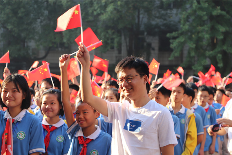 2019年秋 第五周国旗下讲话