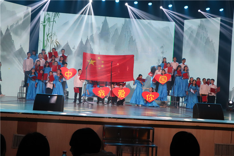 书香少年诵千古美文，益智学子抒爱国真情湘潭市益智中学初一年级艺术节专场