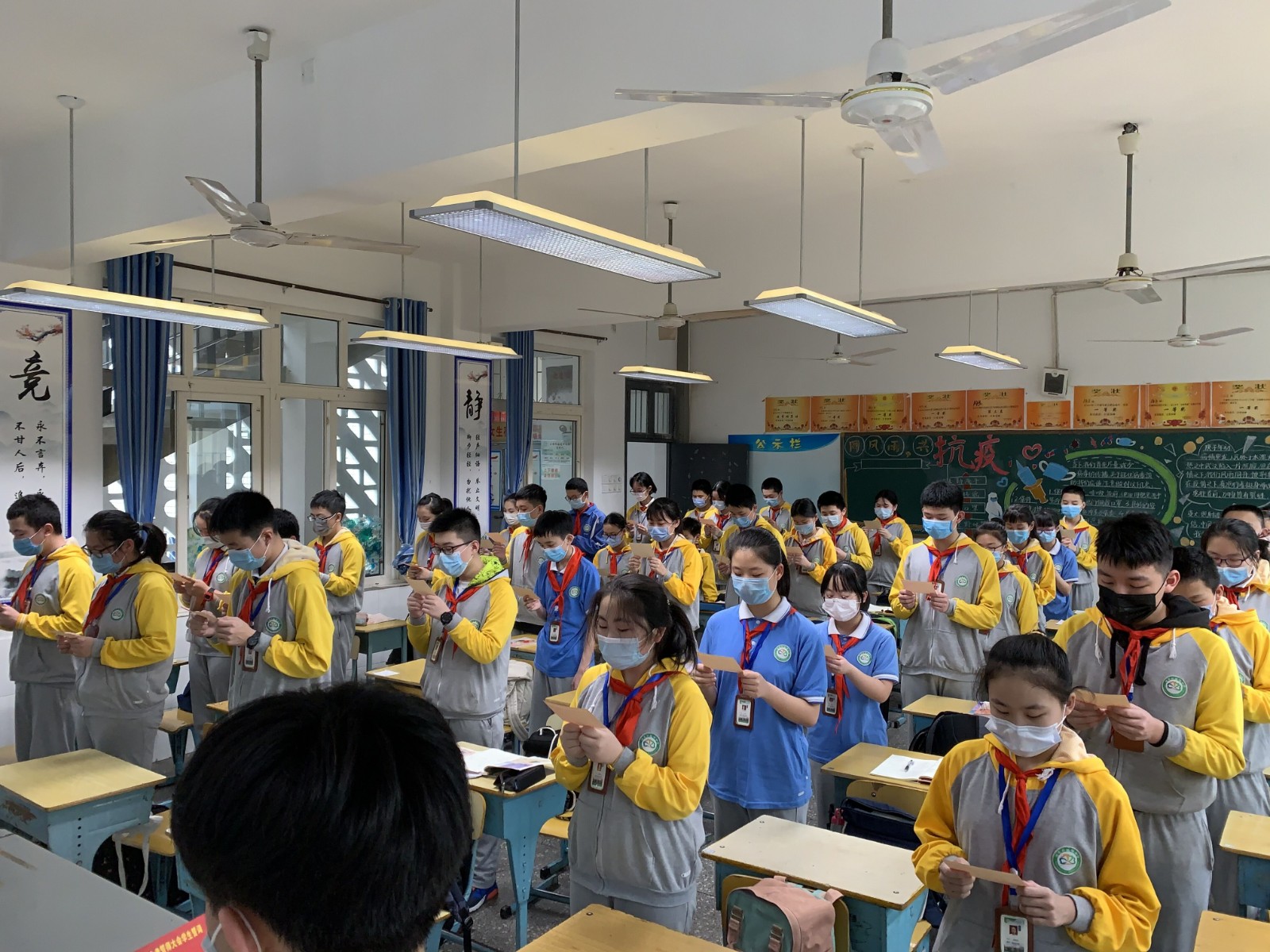 湘潭市益智中学八年级生地会考誓师大会