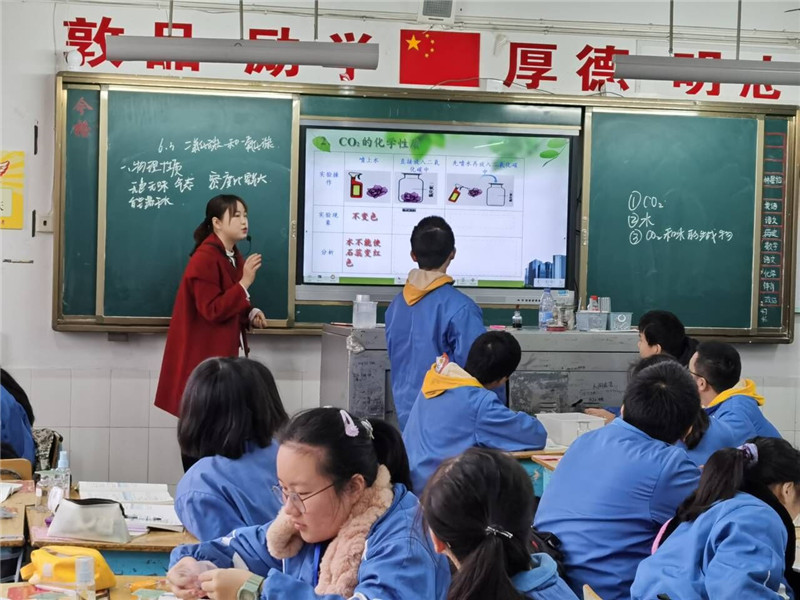 20201128益智：扎扎实实做教研 视导活动促发展——湘潭市教科院来我校进行教学视导