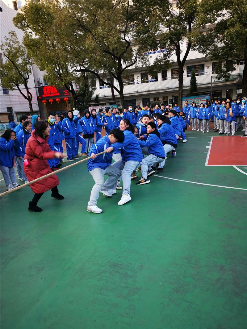 20210103益智：温暖冬日，赛出风采——记湘潭市益智中学九年级拔河比赛