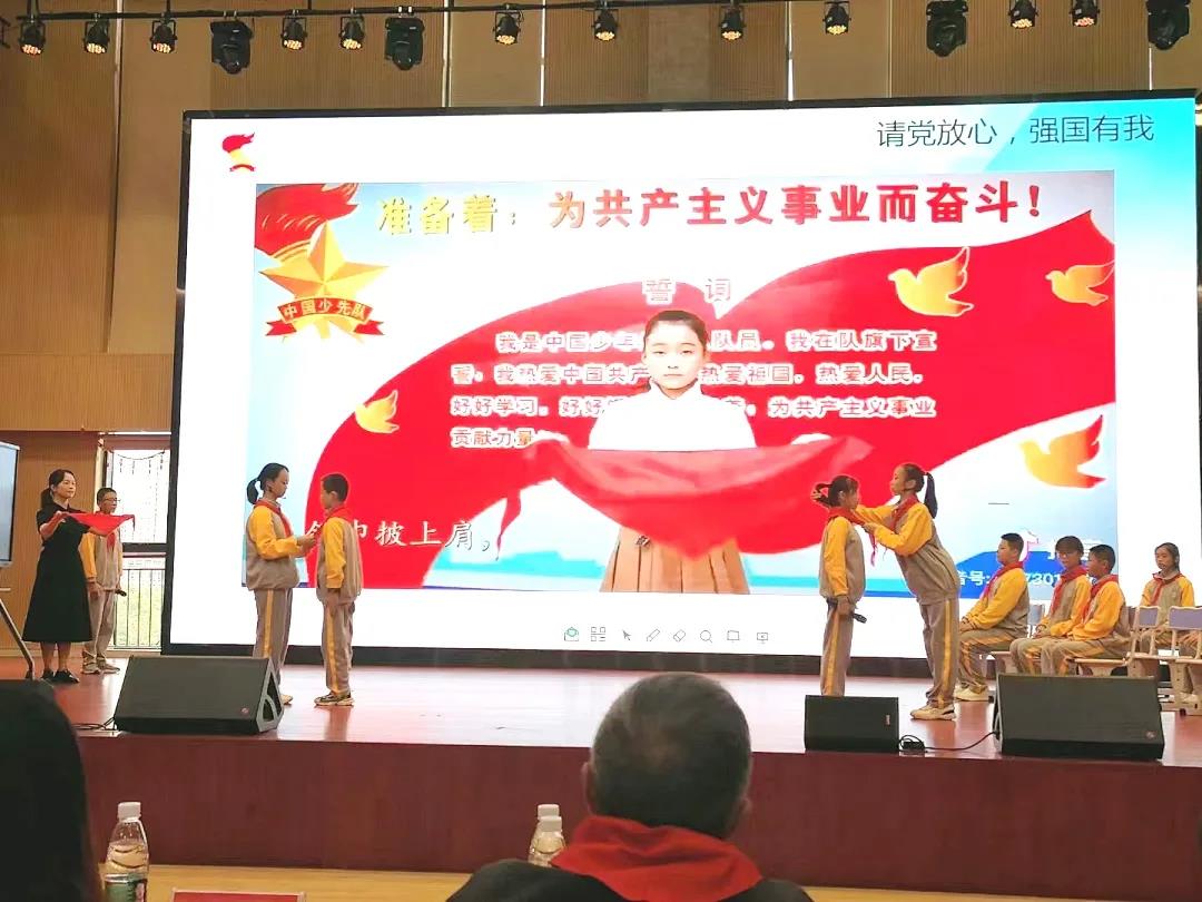 祝贺我校徐婷林老师在湘潭市2021年“少先队微队课”展示活动中获佳绩
