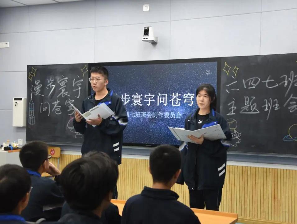 访名校、拓视野、促成长 ——湘潭市益智中学九年级部分教师外出学习