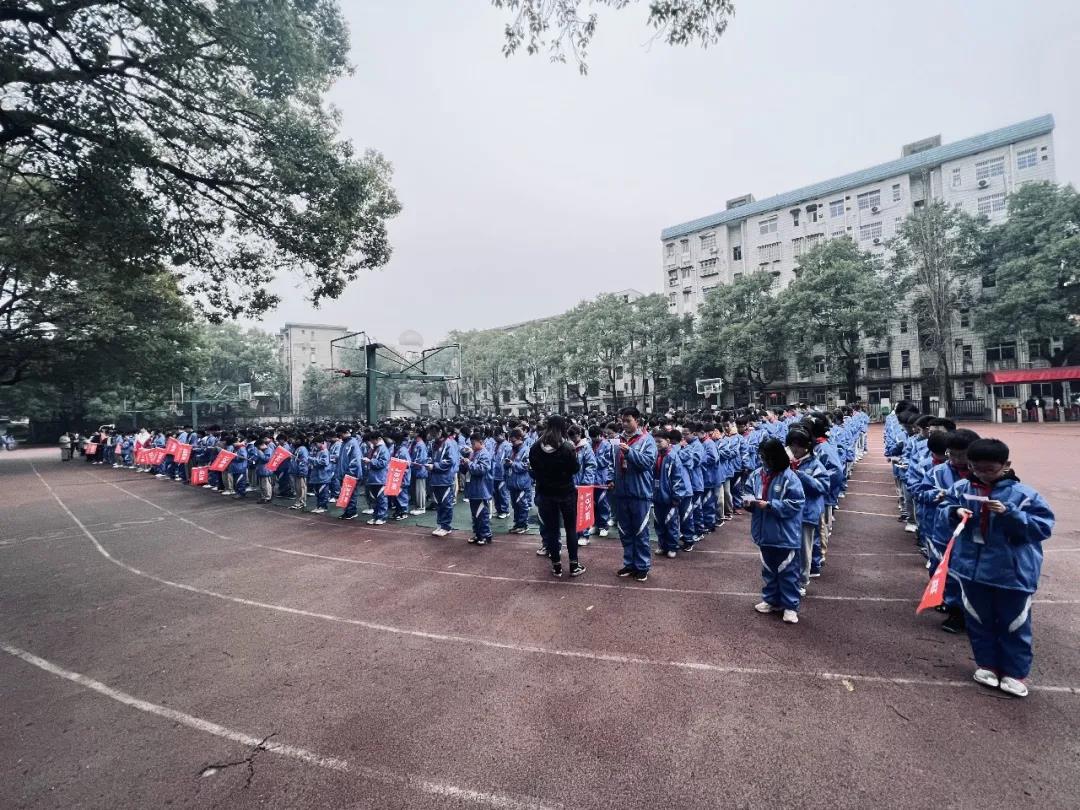 湘潭市益智中学2021年国家公祭日默哀仪式