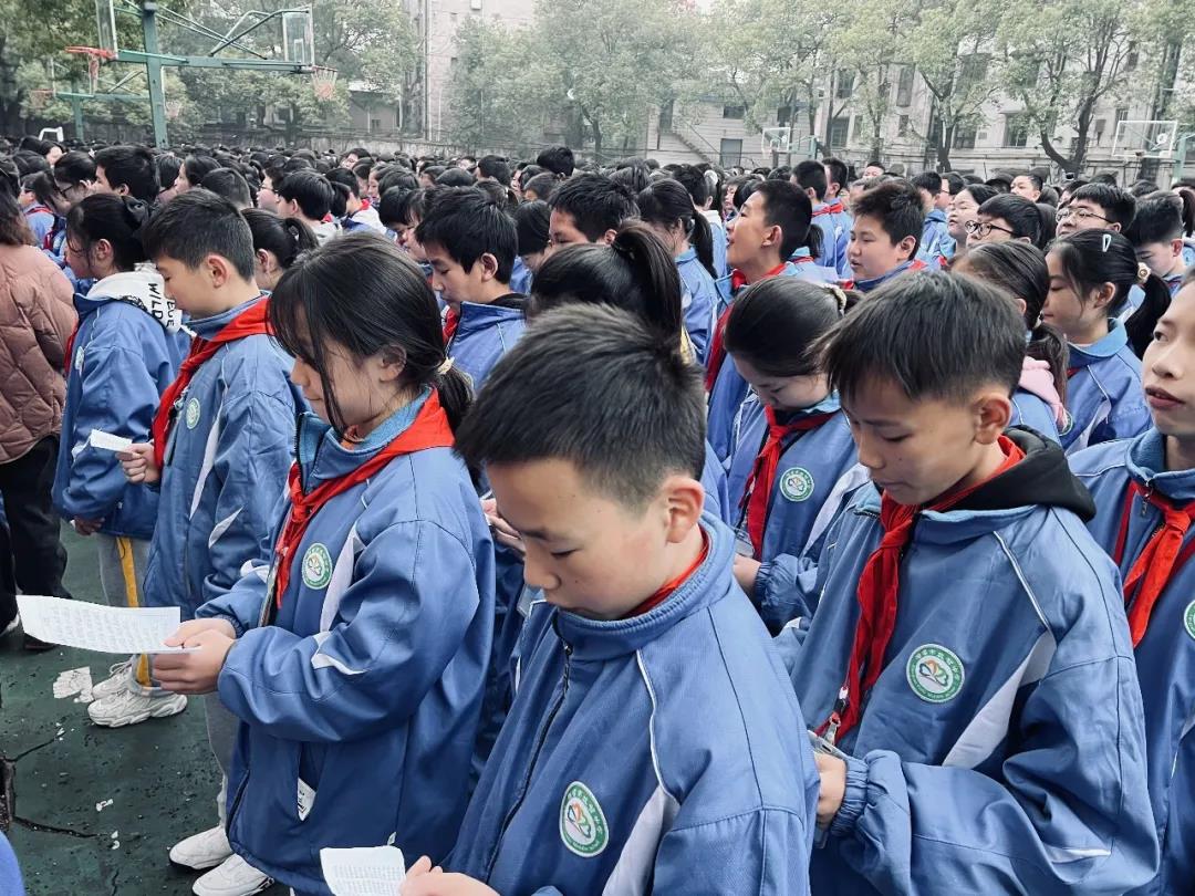 湘潭市益智中学2021年国家公祭日默哀仪式