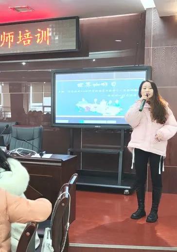 将“幸福”进行到底！——记湘潭市益智中学2022年寒假教师集中培训