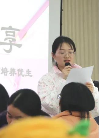 将“幸福”进行到底！——记湘潭市益智中学2022年寒假教师集中培训