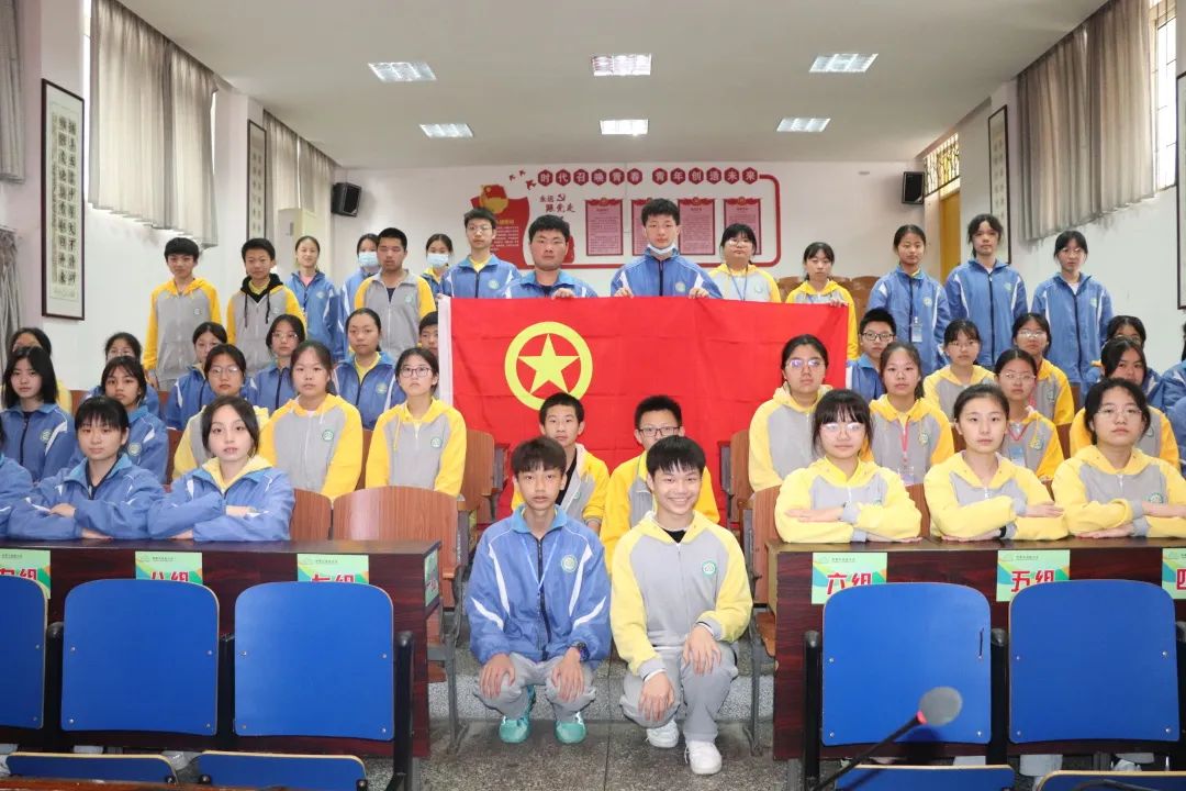 喜迎二十大，永远跟党走，奋进新征程——湘潭市益智中学2022年“五四”青年节系列活动